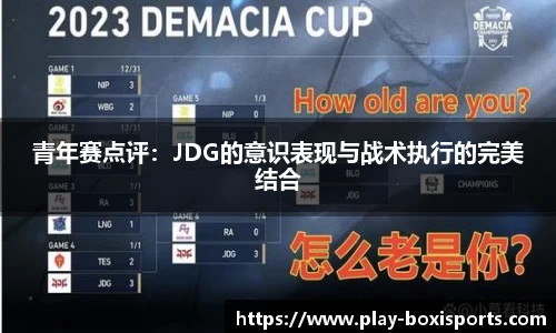 博喜体育官方网站