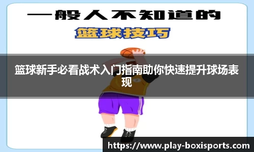 博喜体育官方网站