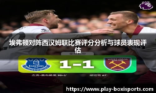 博喜体育官方网站